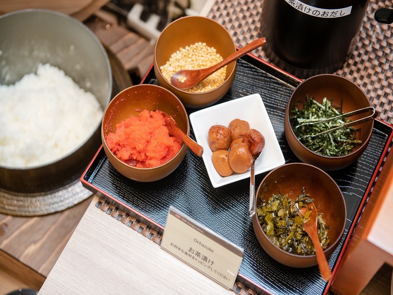 お茶漬け
